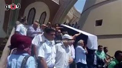 بالفيديو.. لحظة تشييع جنازة محفوظ عبد الرحمن من مسجد الشرطة