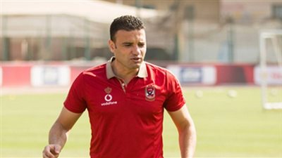 «الشعلالى» يظهر في تدريبات الأهلي الليلة