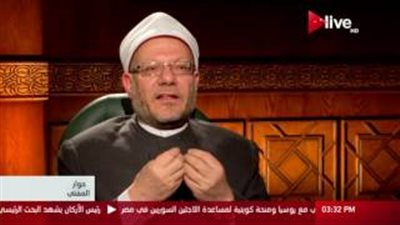 المفتي: السيسي يحتوي أطياف المجتمع دون تفرقة