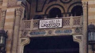 بالخطوات.. موقع التقديم في دورة اللغة العربية المستوى المتقدم