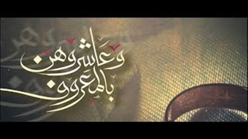 فيتو