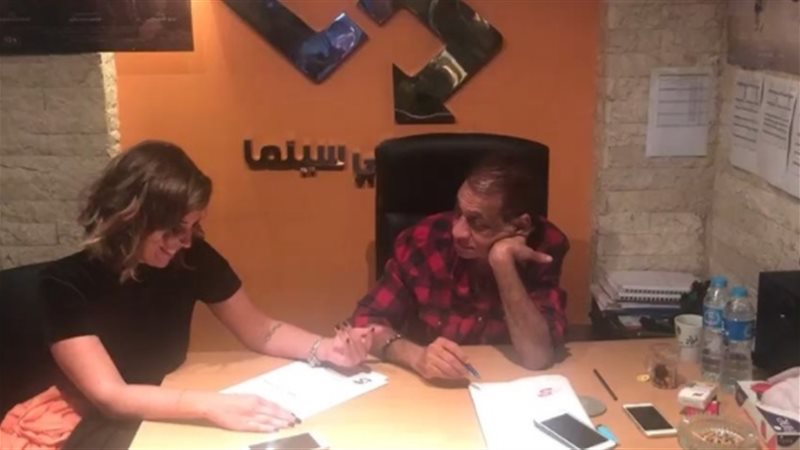 فيتو