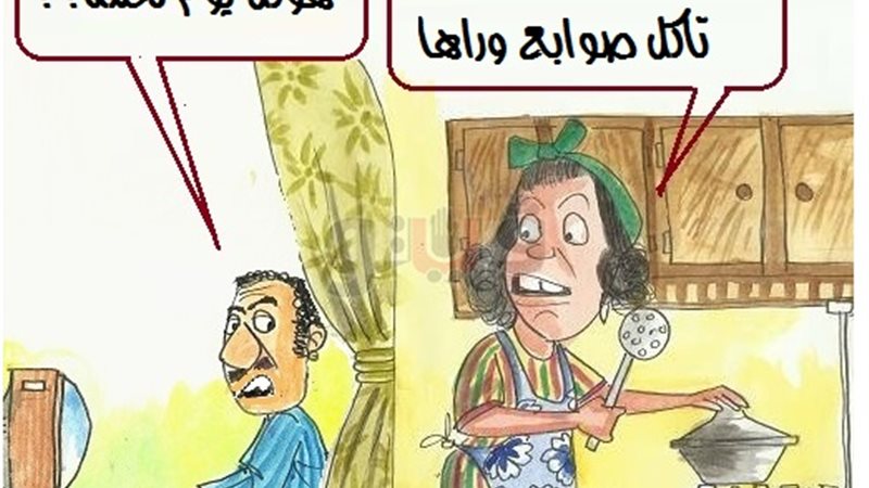 فيتو