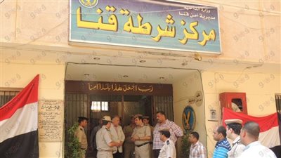 بالصور.. مدير أمن قنا يتفقد مركز شرطة المدينة خلال جولة مفاجئة