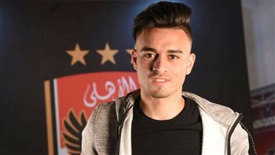 الأهلي يقيد صلاح محسن بالقائمة الأفريقية