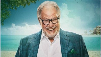 غدا.. يحيى الفخراني يسلم المؤلفين الشباب جوائز مسابقة كايرو شو