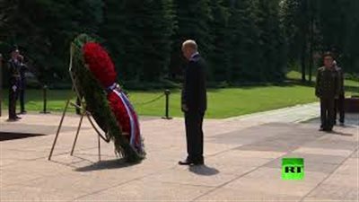 الرئيس الروسي يحيي ذكرى الحرب الوطنية العظمى (فيديو)