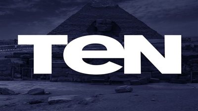 ١١ يناير .. عودة قناة TeN وإطلاق 