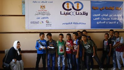 المصرف المتحد وصناع الخير يدشنان مبادرة «أولادنا في عنينا»