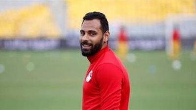 حقيقة مغادرة 