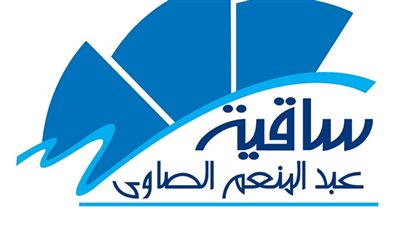 الجمعة.. «كنداكة 2» في ساقية الصاوي