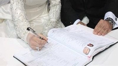 مصدر قضائي: مشروع المأذون المميكن يكشف السلوكيات الإجرامية للزوجين