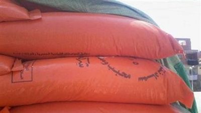 ضبط 2.5 طن أسمدة زراعية محظورة بمخزن في فاقوس