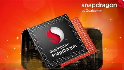 جالاكسي Note8 أول هاتف مدعوم بمعالج سناب دراجون 836