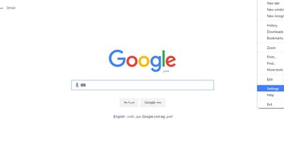 خطوات منع ظهور جوجل من إظهار تنبيهات فيس بوك على سطح المكتب