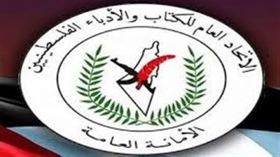 اتحاد كتاب فلسطين يهنئ عبدالله عيسى لحصوله على جائزة «تشيخوف»