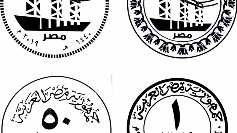 فيتو