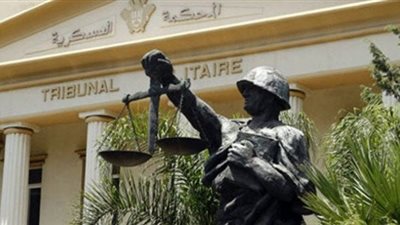 الاستماع للشهود في محاكمة 292 متهمًا بمحاولة اغتيال السيسي