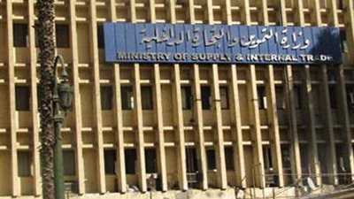 «التموين» تنشئ سجلا تجاريا لقيد التجار بمدينة ديروط