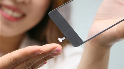 «إل جي» تضيف مستشعر بصمات أسفل الشاشة