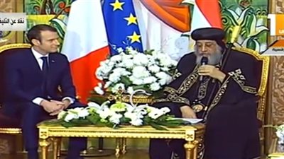 البابا تواضروس لماكرون: استهداف الأقباط اختبار لقوة الوحدة الوطنية