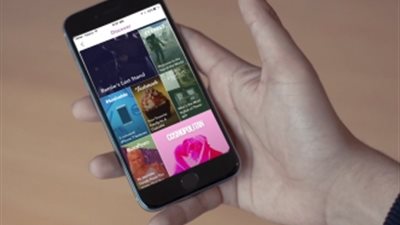 القبض على شبكة لسرقة بيانات آي فون بالصين