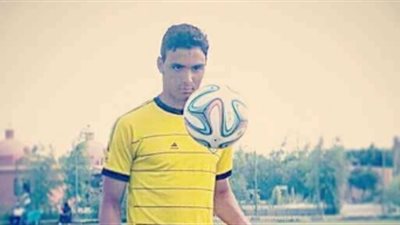 مهاجم المقاولون العرب 97 يدعم هجوم إف سي مصر في الانتقالات الشتوية