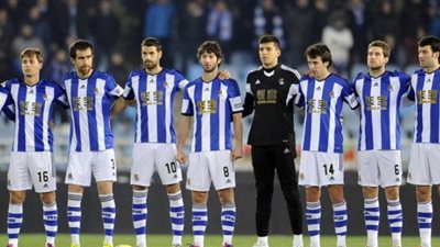 ريـال سوسييداد يتعادل مع إيبار سلبيا في الليجا