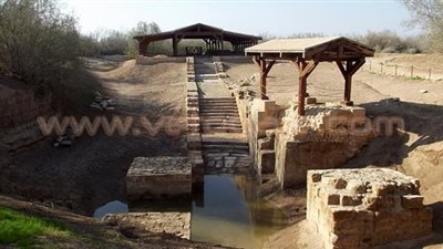 بالصور.. إدراج موقع تعميد المسيح في الأردن على قائمة التراث العالمي