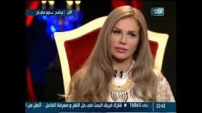 بالفيديو.. نيكول سابا ترفض عرض فقرة 