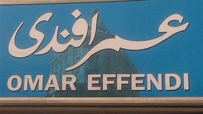 «ائتلاف عمر افندي»: الشرقاوي يتعامل مع علاوة الغلاء بعدم شفافية