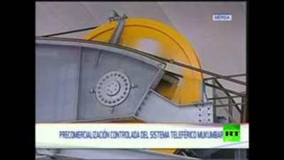 بالفيديو.. أعلى «تلفريك» في العالم