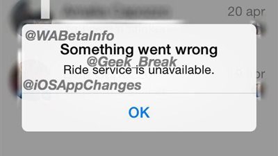فيس بوك تدرس إمكانية حذف الرسائل بعد إرسالها