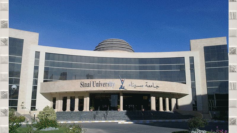 فيتو