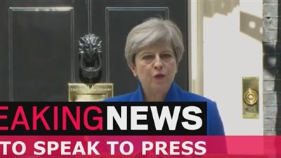 بالفيديو.. الملكة إليزابيث تكلف تيريزا ماي بتشكيل الحكومة الجديدة