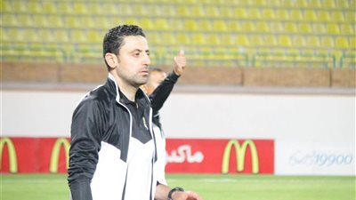 مدرب الإسماعيلي: نحاول إنهاء الدوري في مركز متقدم