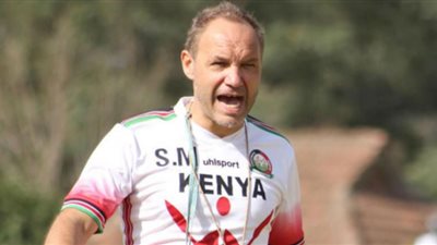 مدرب كينيا يتحدى الجزائر: إذا لم يروا هجومنا فغدا يشاهدون
