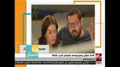 أسماء مصطفى عن شائعة القبض على عمرو يوسف: خطة ممنهجة لهدم دولة