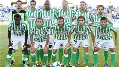 اليوم.. خيتافي يستضيف ريـال بيتيس بالدوري الإسباني