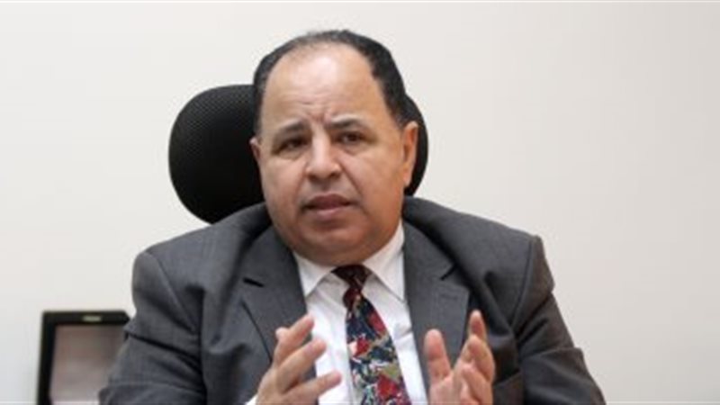 الدكتور محمد معيط