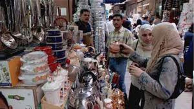 فيتو