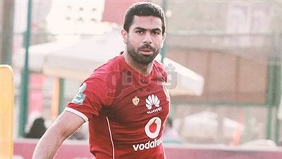أحمد فتحي ينضم لبعثة الأهلي في بيروت.. غدًا
