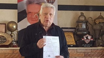 الزمالك يحصل على استغناء لاعب دمنهور ويسدد 1.2 مليون جنيه (صورة)