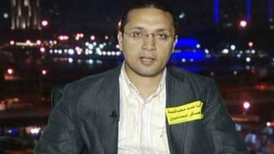 تحالف ثوار مصر يتحفظ على مد حالة الطوارئ