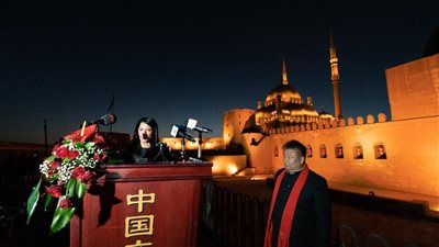 وزيرة السياحة تشارك في احتفالات رأس السنة الصينية