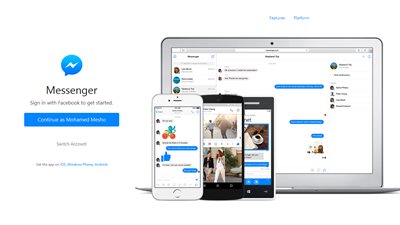 كارثة جديدة تهدد بيانات المستخدمين على «ماسنجر»