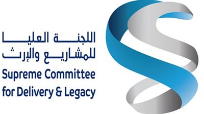 قطر تدشن « ستاد الثمامة» لاستضافة مونديال 2022