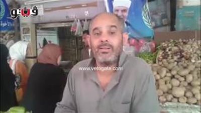 بالفيديو.. ارتفاع أسعار الخضراوات وكيلو الليمون يسجل 25 جنيها