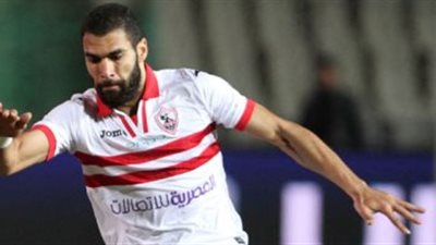 مصدر بالزمالك يكشف أسباب استبعاد عبدالعزيز من لقاء القادسية