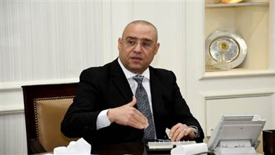 إجراءات التقدم لشغل الوظائف المعلنة من هيئة المجتمعات العمرانية 2019